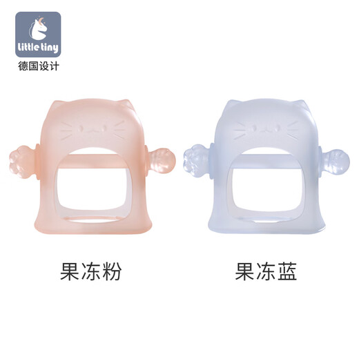 Little tiny baby teether, baby silicone massage bite gum, anti-eating hand artifact, newborn chewing gum, jelly blue + jelly powder, 2 pieces