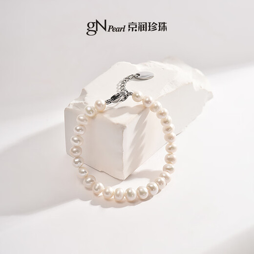 Jingrun Pearl Bracelet Yu Zhenmei Freshwater Pearl Bracelet Nearly Round Versatile Pearl Bracelet Birthday Gift 6-7mm17+3cm Fishhook Clasp
