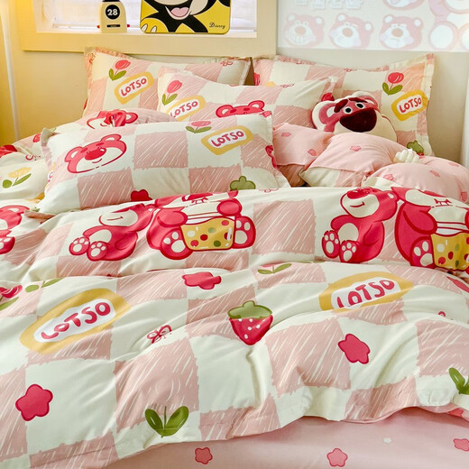 Southern Life Children's Cartoon Skin-Friendly Cotton Bed Four-piece Set Quilt Cover Sheets Thickened Non-Cotton 1.5/1.8m Double Household Plaid Strawberry Bear 1.8m Bedsheet Four-piece Set Quilt Cover 180*200 Southern Life Children's Cartoon Skin-Friendly Cotton Bed Four-piece Set Quilt Cover Sheets Thickened Non-Cotton 1.5/1.8m Double Household Plaid Strawberry Bear 1.8m Bedsheet Four-piece Set Quilt Cover 180*200