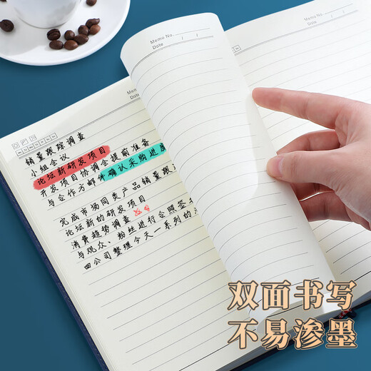 嘉然恒国潮笔记本礼盒套装保温杯款高颜值记事本高端商务送客户伴手礼毕业礼物送男女老师谢师宴礼品
