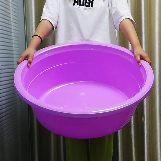 
Larger plastic basin thickened bathtub adult foot basin household extra large washing basin washing sheets children bathtub rose red large size (64cm diameter)