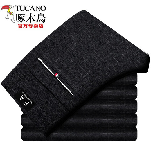 Pájaro carpintero (Tucano) Pantalones largos de primavera y otoño pantalones casuales de hombres 2024 New West. Pantalones rectos de estilo coreano moderno 688+negro 688 (dos) 32 (referencia 130Jin [Jin equivale a 0.5 kg])