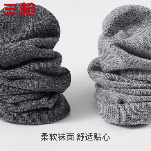 Three-gun business men's socks casual low-cut sports solid color simple socks men's socks 5 pairs