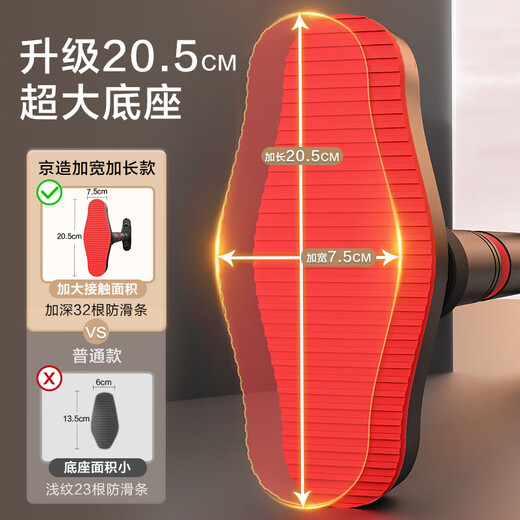 Made in Tokyo, household horizontal bar indoor pull-up device, adult punch-free door-mounted fitness equipment, sports boom, mid-size