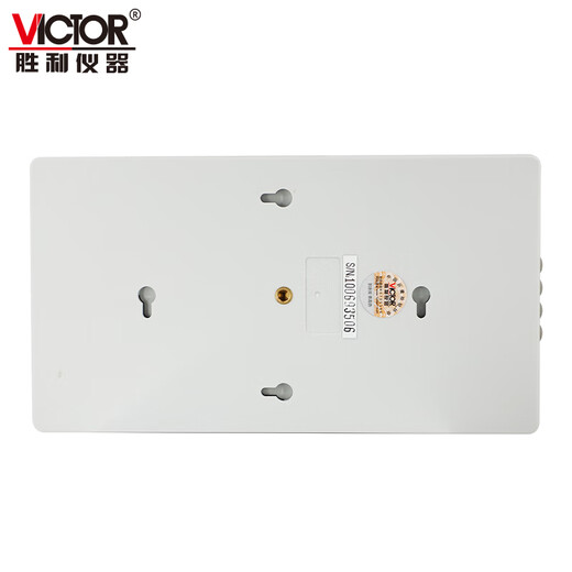 Victor Instrument (Victor) Wall Mountted Tester Tester Metter Metter Decibel Instrument Bruit Tester Niveau sonore VC834M