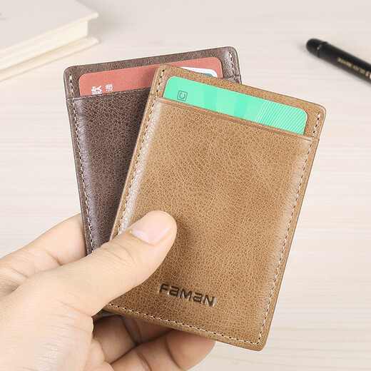 斐曼卡包男士真皮超薄卡片包简约小巧卡套女式公交卡夹迷你银行卡夹男 深咖色