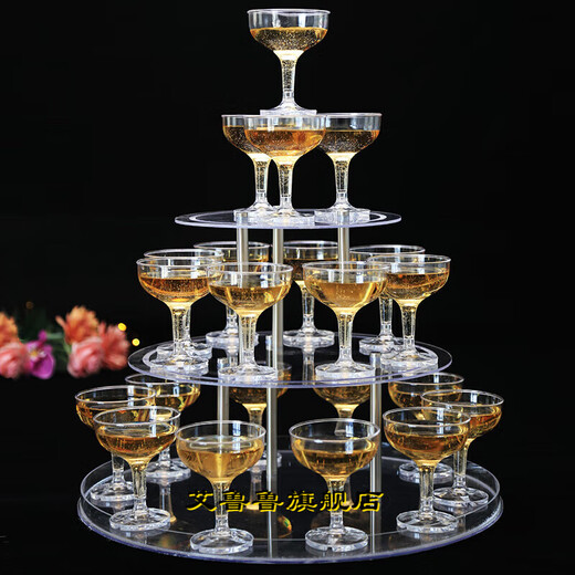 He Jiagong champagne tower cup new champagne tower wedding props three-layer round acrylic wine tower shelf birthday hotel pie thickened champagne cup 22 pieces