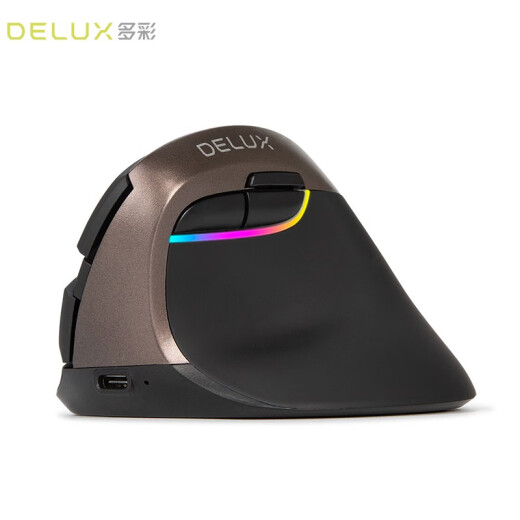Colorful (DeLUX) M618mini ergonomic mouse vertical vertical mouse rechargeable wireless Bluetooth mouse dual-mode laptop office dark gold black