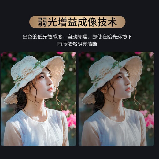 纽曼（Newmine）4K电脑直播摄像头美颜超清双目免驱摄像机20倍变焦主播抖快带货设备竖屏会议视频笔记本台式电脑用 4K 【网红直播】遥控变焦丨自动对焦丨竖屏直播