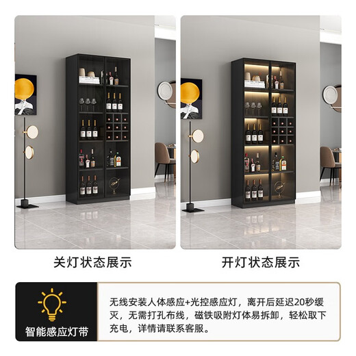 Yunxi home wine cabinet living room wine cabinet household floor-standing sideboard storage cabinet display cabinet simple with tempered glass door wine cabinet light luxury white single door 40*40*200 with light without wine compartment