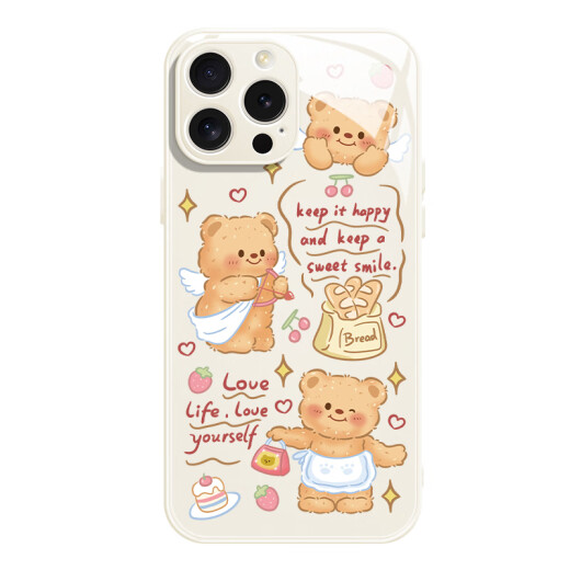 Hermosa de diez centavos (MSMF) Nuevo amor Bitter Bear Apple Case Silicona Soft Edge Soft Glass Shell Hard Shell Anti-Fall Lente Linda Cartoon Cartoon Internet Celebridades adecuadas para hombres y mujeres Protective Shell [Glass Far Blue] Bear 2-BL1342Y Huawei/Honor/Xiaomi/Redmi/Oppo/Vivo Contacto Customer Service Customer Service