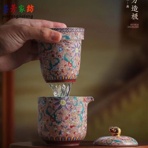 Minghuitong Five Characters and Six Ware Tea Set Enamel Gongfu Tea Set Blooming Flowers Jingdezhen Ruixiang Travel Pack with Gift Tea Set Travel Set 1 piece