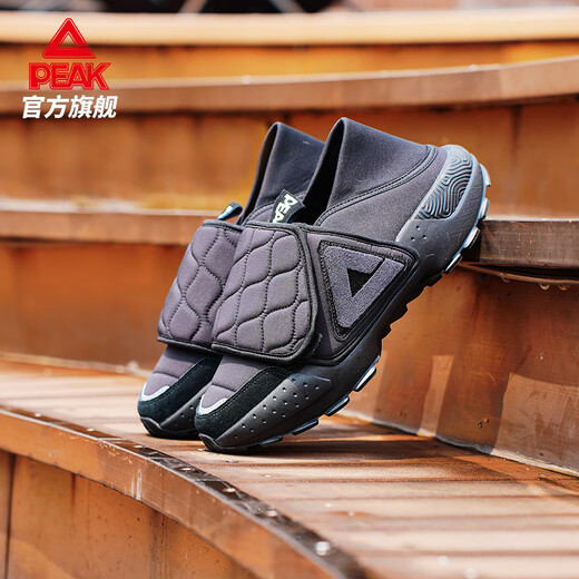 Peak lazy bread shoes men's shoes autumn one-step heightening couple casual shoes sports shoes women's shoes ET24517E