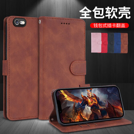 
PINO OPPO A2m mobile phone case PJU110 flip-type matte protective case full-inclusive soft shell anti-fall wallet card holder men and women pattern protective case [card. frosted flip-fitting leather case] black OPPOA2M