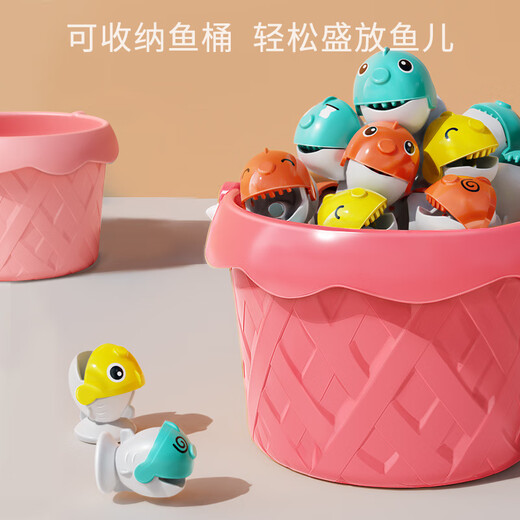 Meibosen Large Children's Fishing Toy Electric Rotating Magnetic Fishing Rod with Sound Effect Baby Toy 1 to 6 Years Old Pink XL Fishing Tray + 63-piece Set + Table Legs Rechargeable Version Charger + Battery + Screws