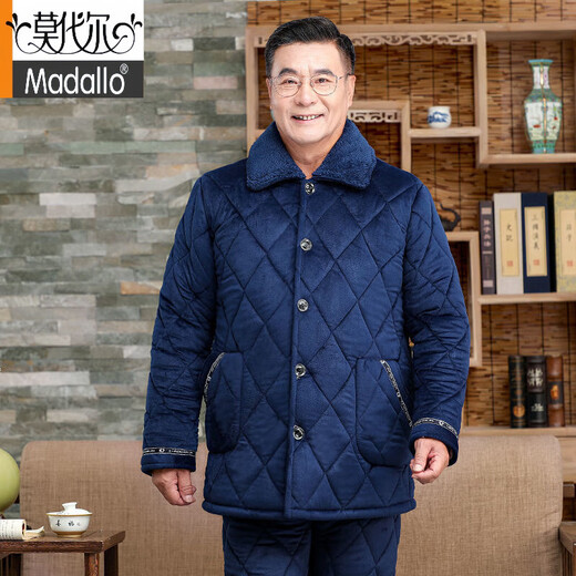 莫代尔中老年男士睡衣冬季加厚加绒珊瑚绒三层夹棉袄大码爸爸保暖家居服 695蓝色中长款 三层加/厚加/绒 XL 建议120-140斤