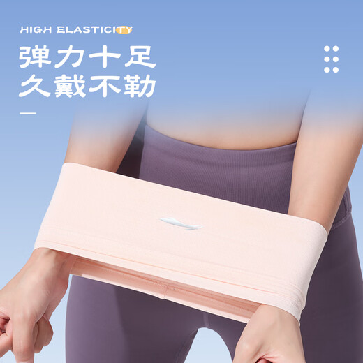 李宁（LI-NING）护腕健身运动吸汗毛巾跑步羽毛球篮球网球冷感夏季薄款擦汗手腕带