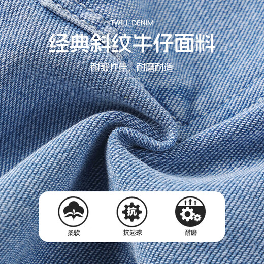 真维斯童装女童套装夏季2025新款儿童纯棉t恤薄款女孩运动衣服夏装牛仔短裤 白/粉蓝花朵-牛仔蓝/J纯色 150