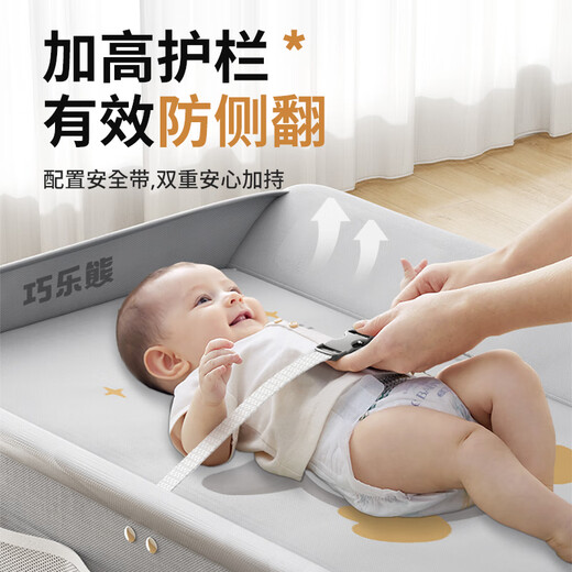 巧乐熊巧乐熊尿布台婴儿护理台按摩抚触多功能折叠储物新生宝宝换尿布台 高雅灰-免安装款(置物篮+储物架
