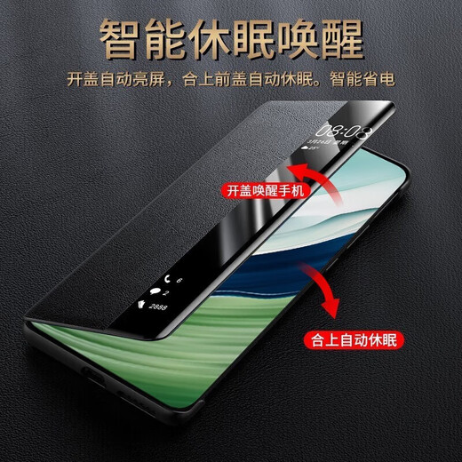 
Best Coac for Huawei mate70 mobile phone case huawei Mate70 mobile phone case flip smart window full cover anti-fall high-end men and women ultra-thin black