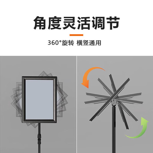 Haoskop signage sign A4 silver right-angle stainless steel display stand billboard guide sign water sign retractable sign