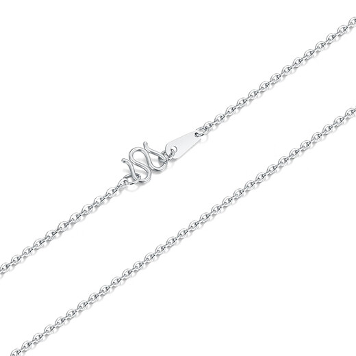 Mengjinyuan Platinum Necklace PT950 Platinum Car Flower Sparkling O-shaped Chain Clavicle Chain Versatile Birthday Gift for Girlfriend Weight Approximately 2.80g Chain Length Approximately 45cm