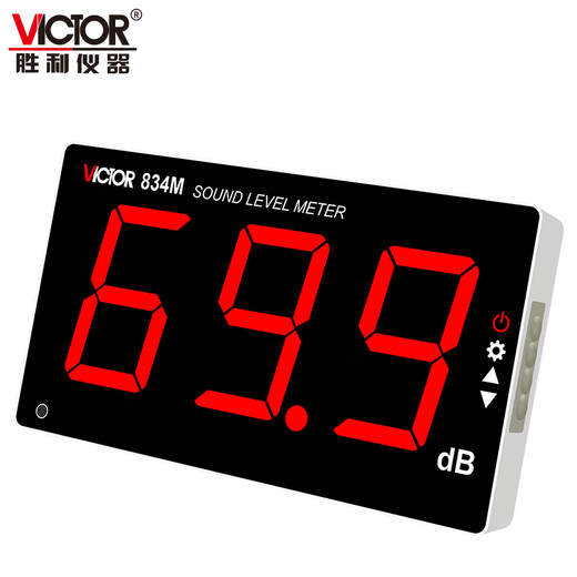 Victor Instrument (Victor) Wall Mountted Tester Tester Metter Metter Decibel Instrument Bruit Tester Niveau sonore VC834M