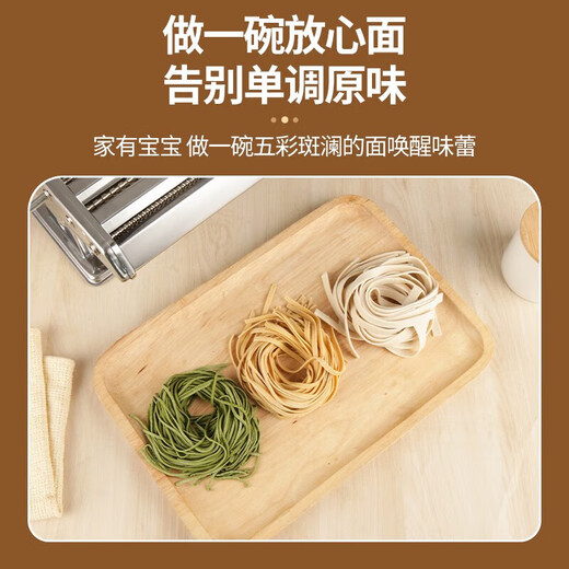 Baijie Manual Noodle Press Stainless Steel Noodle Machine Home Multifunctional Dough Machine Dumpling Wrap Hand Pressed Noodle Machine Home Silver Enjoyable Model Two Knives Can Make Two Kinds of Noodles