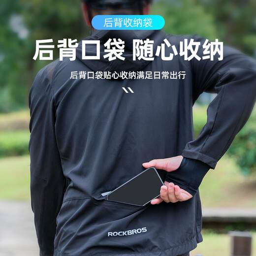 ROCKBROS cycling clothing suit for men and women, thin long-sleeved pants and underwear, outdoor cycling sports jacket, summer and autumn, spring and autumn cycling suit (normal size) XL