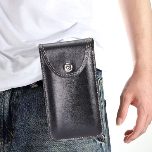 Genuine leather men's mobile phone waist bag wear belt mobile phone hanging bag large screen multi-functional wear-resistant and durable cowhide mobile phone bag men's double layer brown