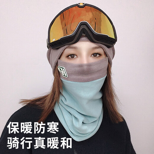 Meilunmei winter neck cover for women double-layer thickened warm Oli velvet outdoor fashion men and women gradient pullover scarf 3891 black coffee, all size