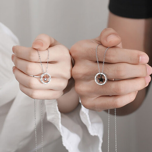 Farcoko brand necklace, male and female star, round five-pointed star pendant, fashionable jewelry, birthday gift for boyfriend and husband, black men's model - exquisite high-end gift box