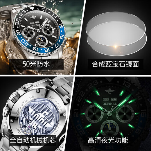 La nouvelle montre mécanique entièrement automatique multifonctionnelle Lumineuse Afficée Perpetual Calendar Men de montre masculine Classement Top Ten Top Ten Top Ten Top Famous Watchs 3271 Ceinture en acier Blue Men
