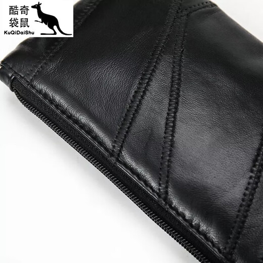 Cool Kangaroo [Sheepskin Women's Bag] New genuine leather clutch bag One-shoulder fashion pu women's bag coin wallet hand size