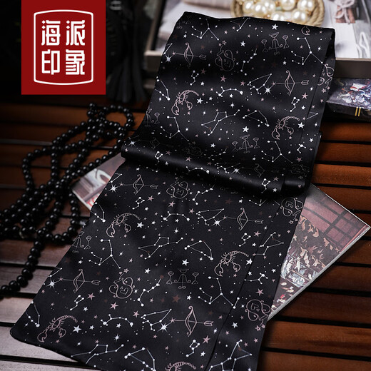 Shanghai Impression Silk Men's Silk Scarf Mulberry Silk Business Casual Scarf Double Layer Long Scarf Men's Fashion Suit Long Scarf Gentleman Shaohua Glory-Short Style