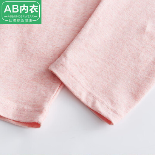 AB秋裤女纯棉保暖裤春秋青年弹力棉打底薄款内穿纯色全棉毛裤R655 米灰 XXL