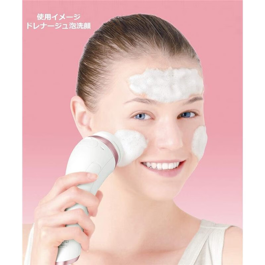 Panasonic Japan Direct Mail Facial Beauty Cleansing Device Multifunctional Cleansing Device for Cleaning Pores and Grease Facial Care Home and Travel Cleansing Device EH-SC67-P Pink