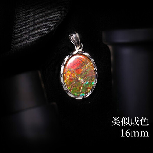 Shiximusi natural ammolite stone owl pendant women's clavicle chain fashion personality #BCSD2X-9