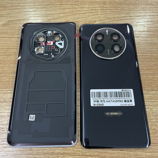 Brand original suitable for mate50 original disassembly back cover 50pro glass back shell plain leather original hand Mate50 obsidian gold black real disassembly 98-99 new available