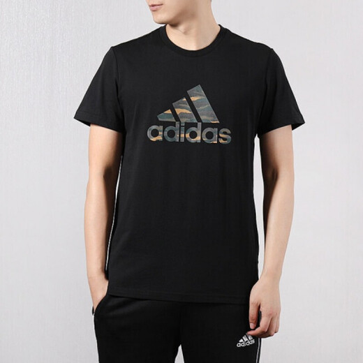 阿迪达斯 （adidas）男装夏季运动休闲舒适透气圆领短袖T恤 DW7911 EI9755 S