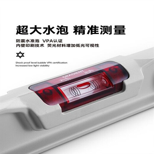 KAPRO Cape Road imported solid 930 level cast aluminum large bubble high-precision measurement multi-functional anti-fall leveling level anti-falling leveling level 40CM