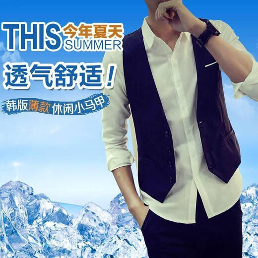Veste âgée de Formrcy Veste d'été Verte des hommes minces masculins Méliste Slim Summer Modèle mince sans repasser bleu marine 2xl d'environ 130-140jin [Jin est égal à 0,5 kg]