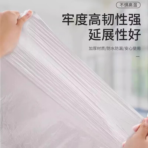 Eight sea birds disposable bath bag household round bath bucket thickened plastic bag children's bath film adult folding bucket bag