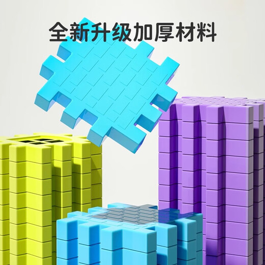 Lezhe building blocks children's toys boys and girls putting together house building blocks assembled large particles three-dimensional 1-3-6th birthday gift
