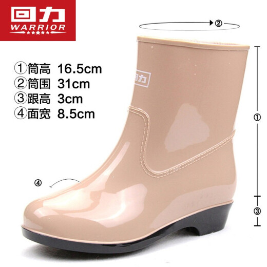 Pull-back rain boots for women, Korean style water shoes, mid-tube fashionable rubber shoes, waterproof overshoes, versatile low-top rain boots, women's work shoes, women's black pink dots 38