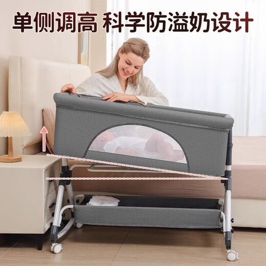 XUM婴儿床可移动多功能折叠新生儿宝宝拼接摇摇篮带尿布台睡床 尿布台款+椰棕床垫+蚊帐+置物篮
