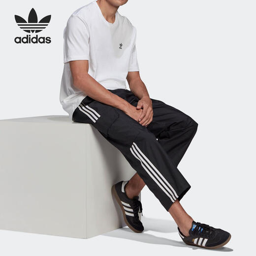 Adidas Clover 3-Streifen-Frachtmänner Sporthose GN3449 Übersee Direktpost FM9896 M 180/88a