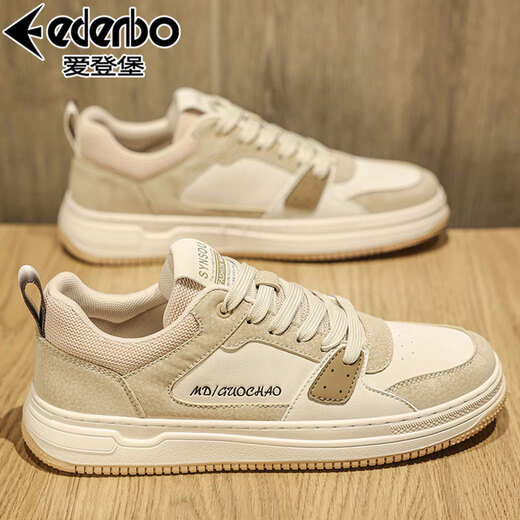 Attenborough Men's Casual Board Shoes Automne New Men's Chaussures Fashion Fashion Tendance Sports respirants Chaussures blanches Abricot Couleur 40