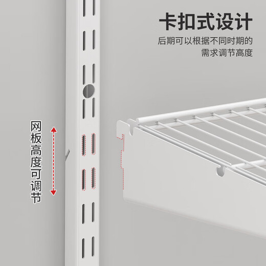 HPD open metal wardrobe steel frame on the wall whole house customized cloakroom bedroom walk-in stainless steel wardrobe bedroom custom cloakroom - price is subject to the plan. Customization is supported