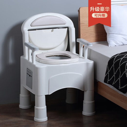Pupan elderly toilet removable spittoon home bedroom with lid indoor portable bedpan chamber pot pregnant woman urinal luxury khaki hard pad single inner bucket